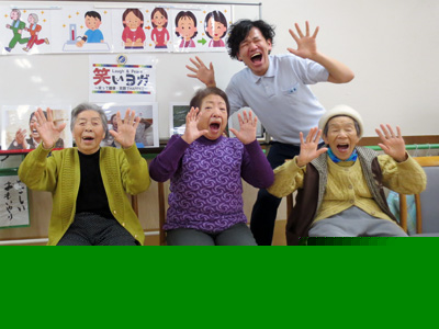 笑いヨガ